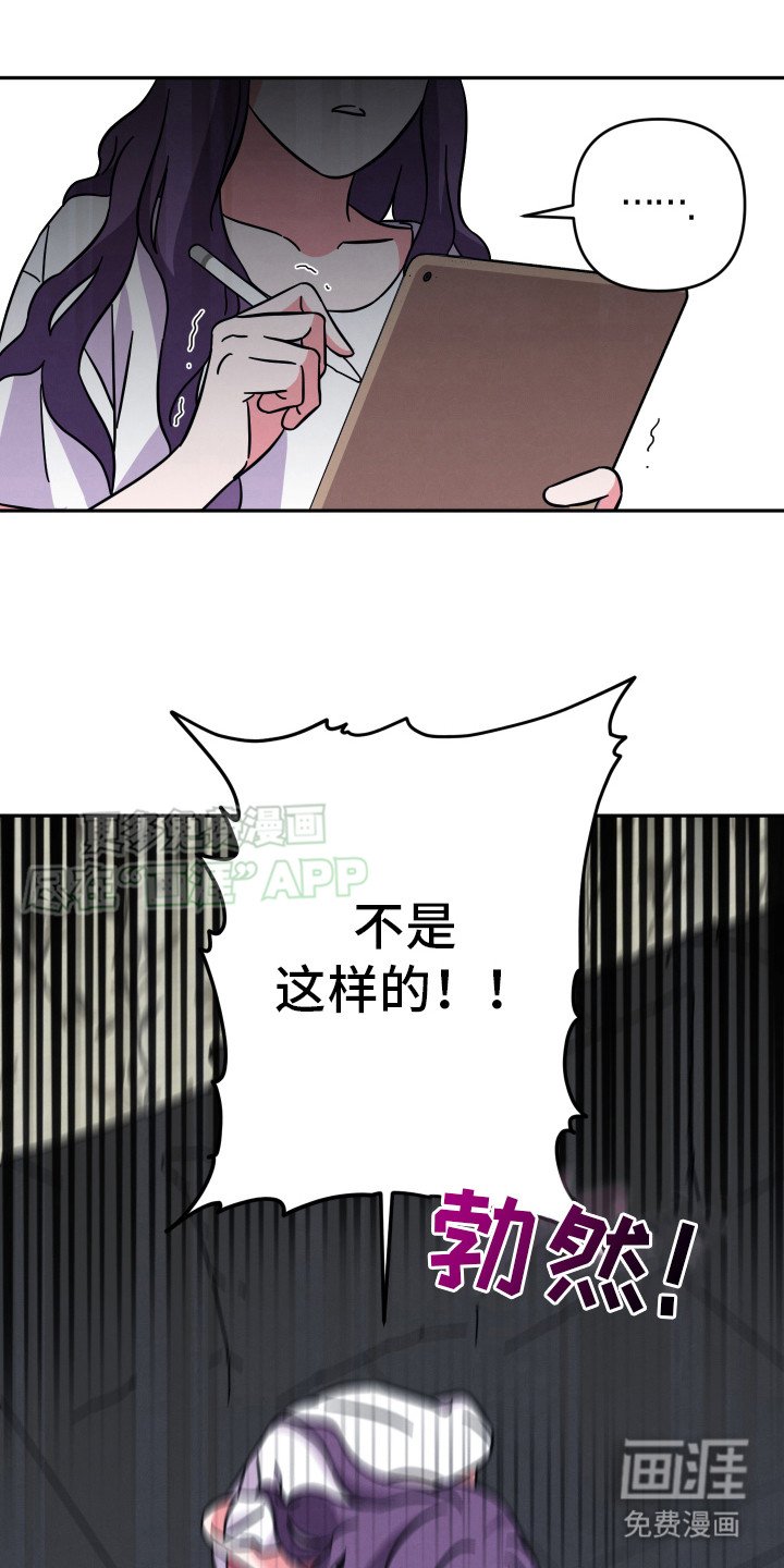 第1章：公主