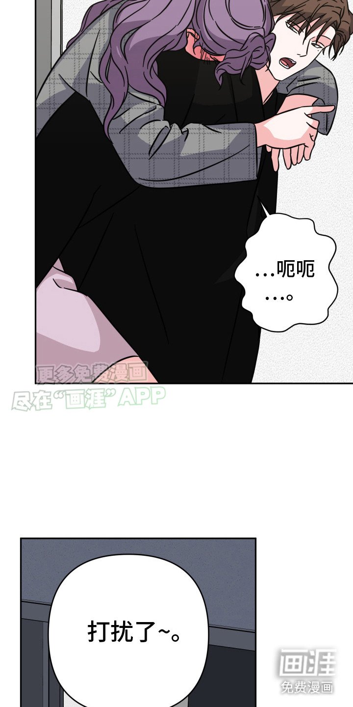 第10章：明白了