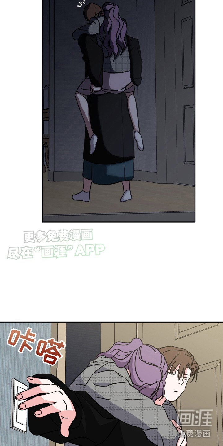 第10章：明白了