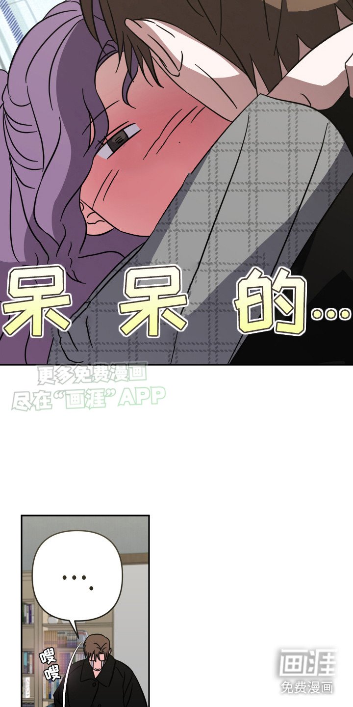 第10章：明白了