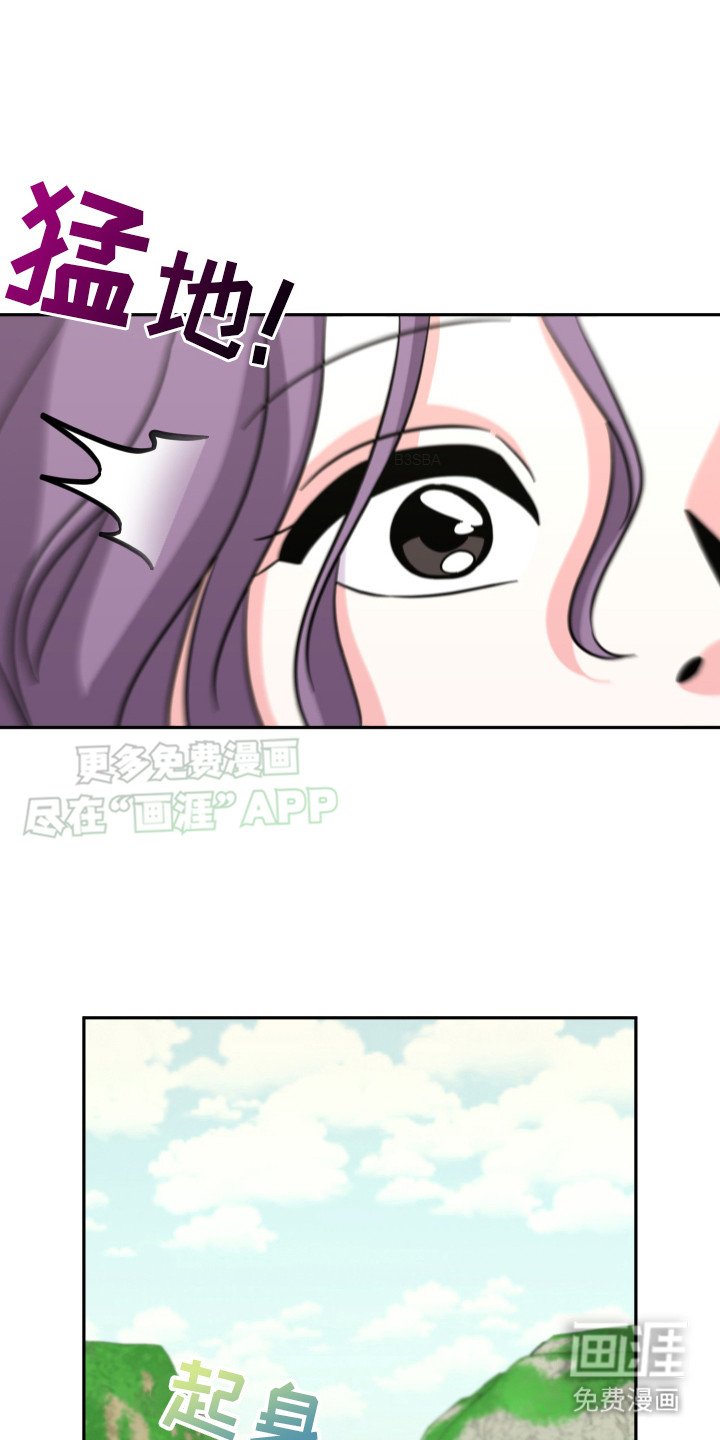 第11章：美梦