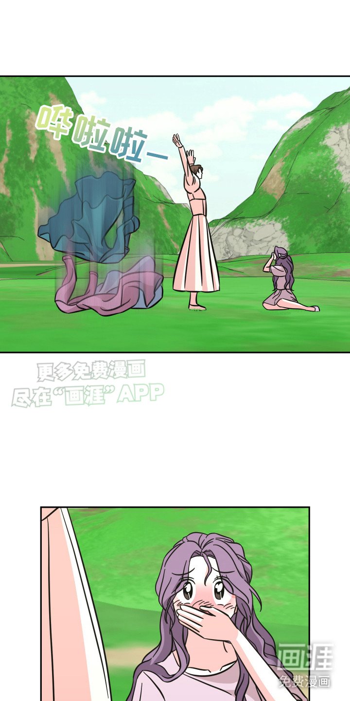 第11章：美梦
