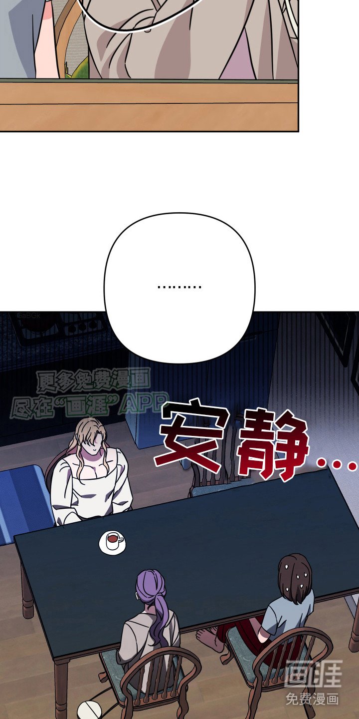 第12章：拜托