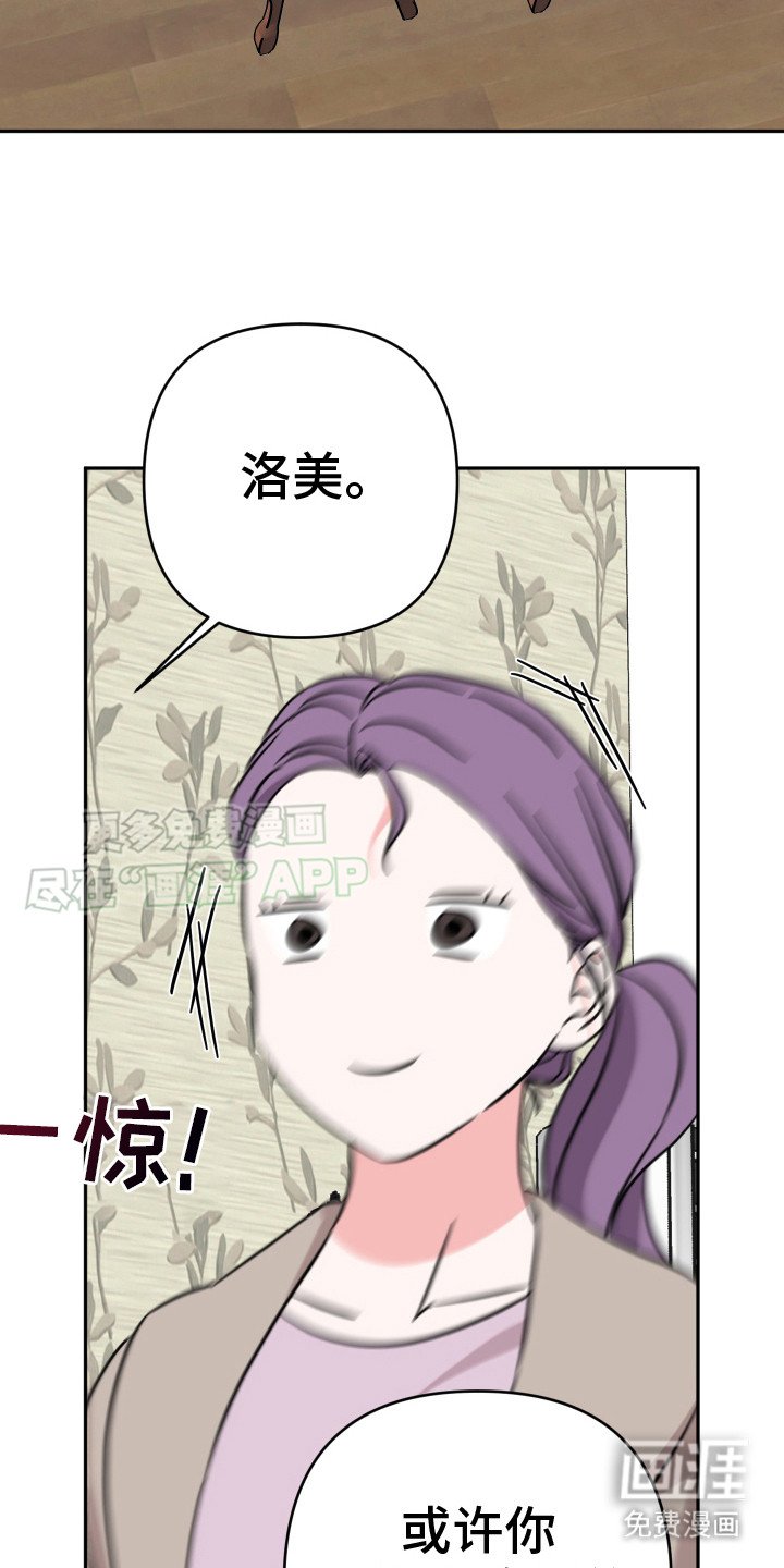 第12章：拜托