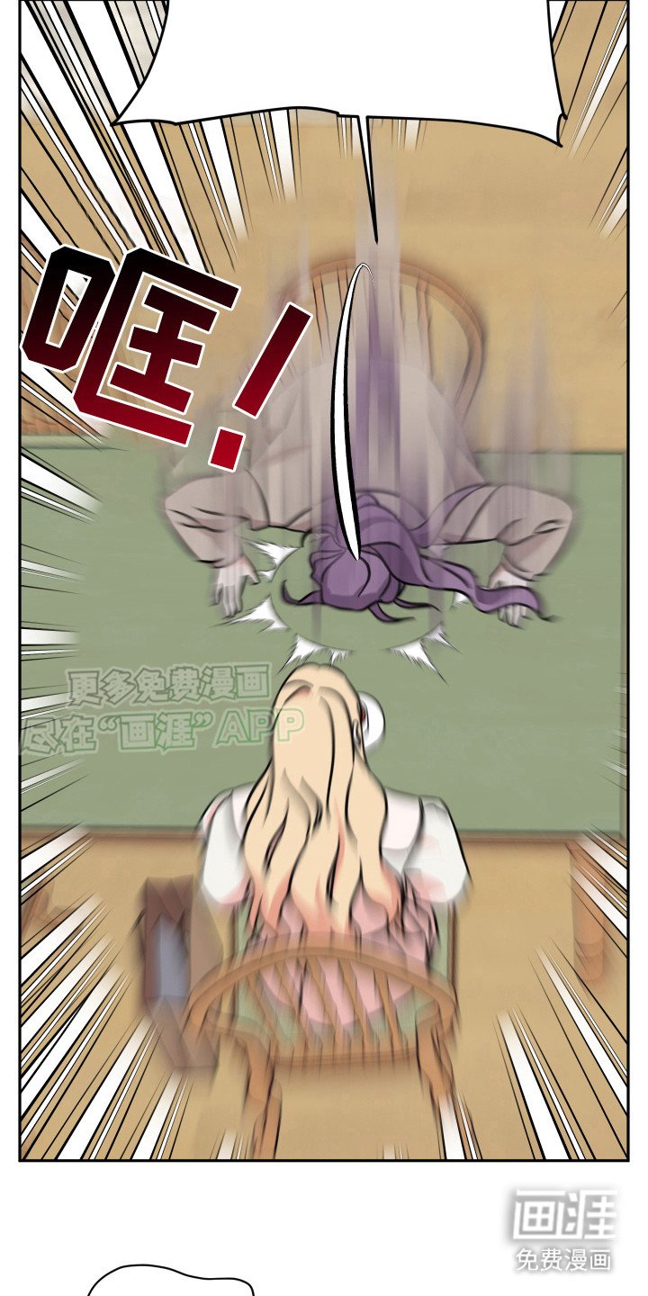 第12章：拜托