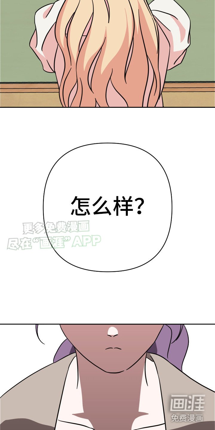 第13章：题材