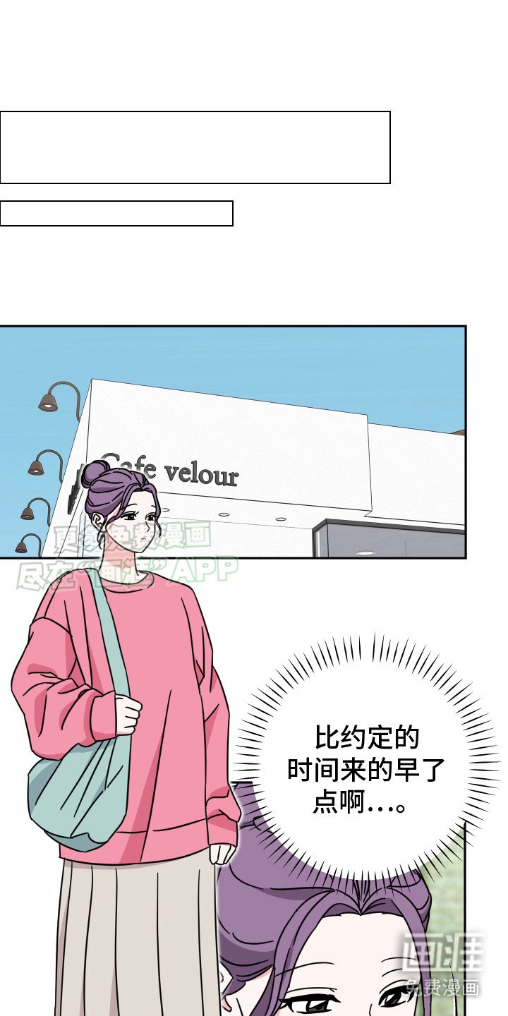 第15章：掌握喜好