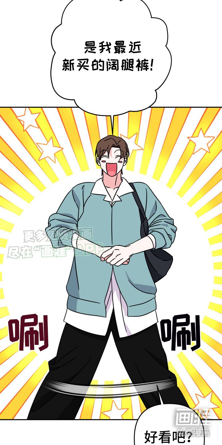 第15章：掌握喜好