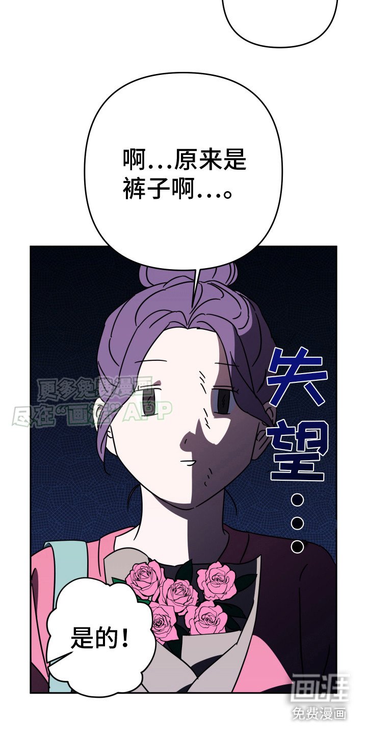 第15章：掌握喜好