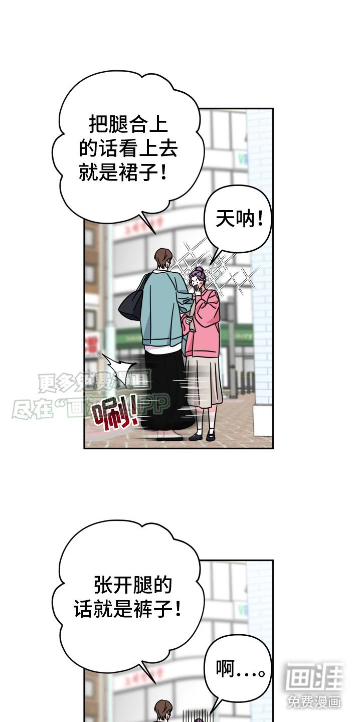 第15章：掌握喜好
