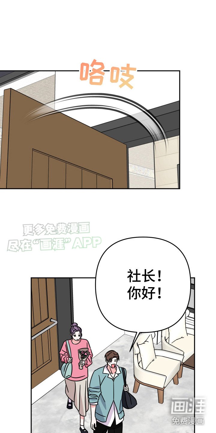 第15章：掌握喜好