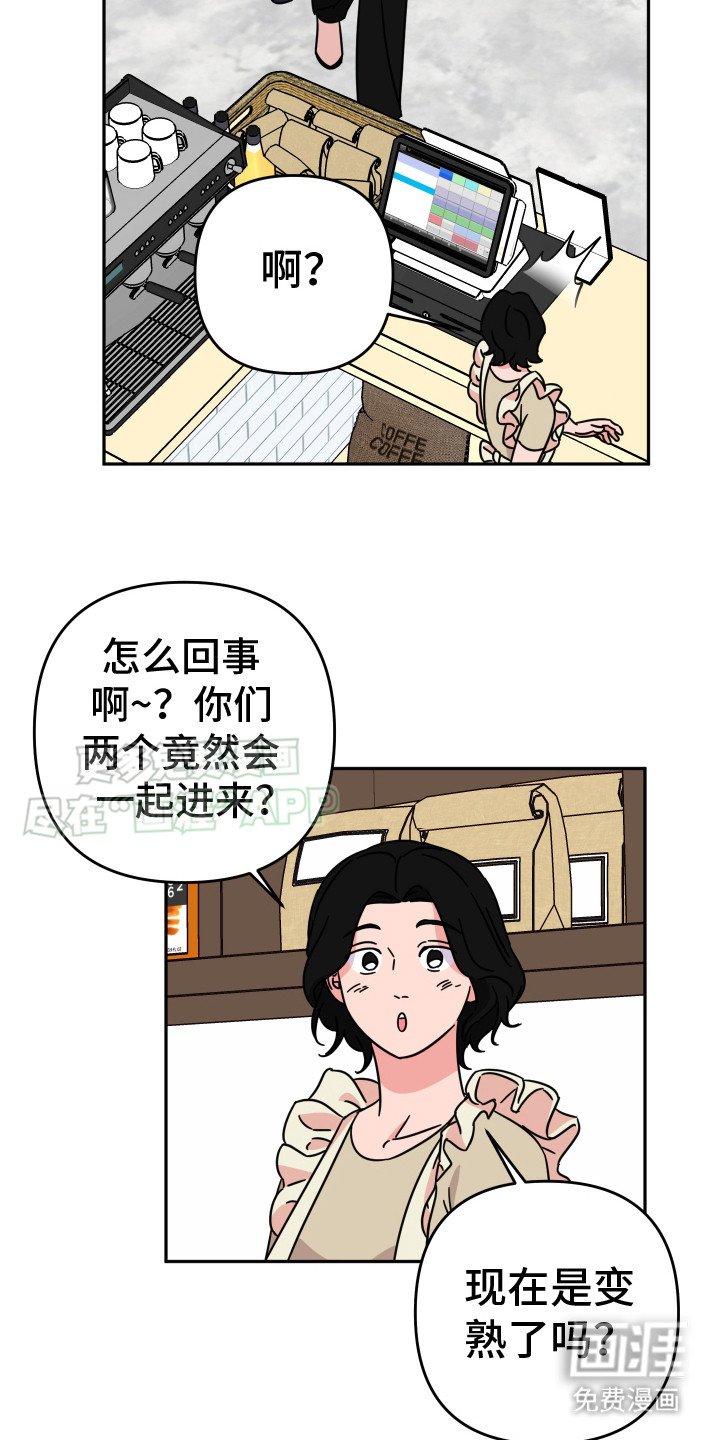 第15章：掌握喜好