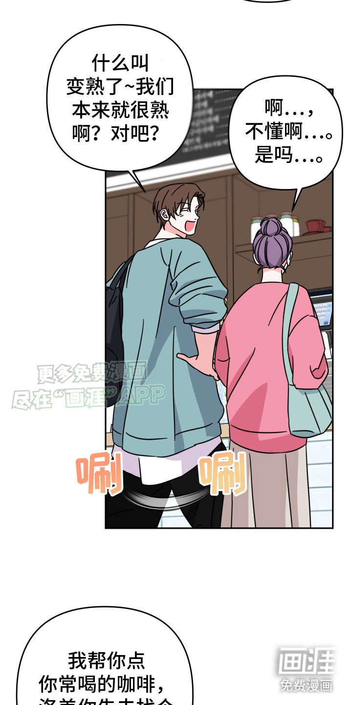第15章：掌握喜好