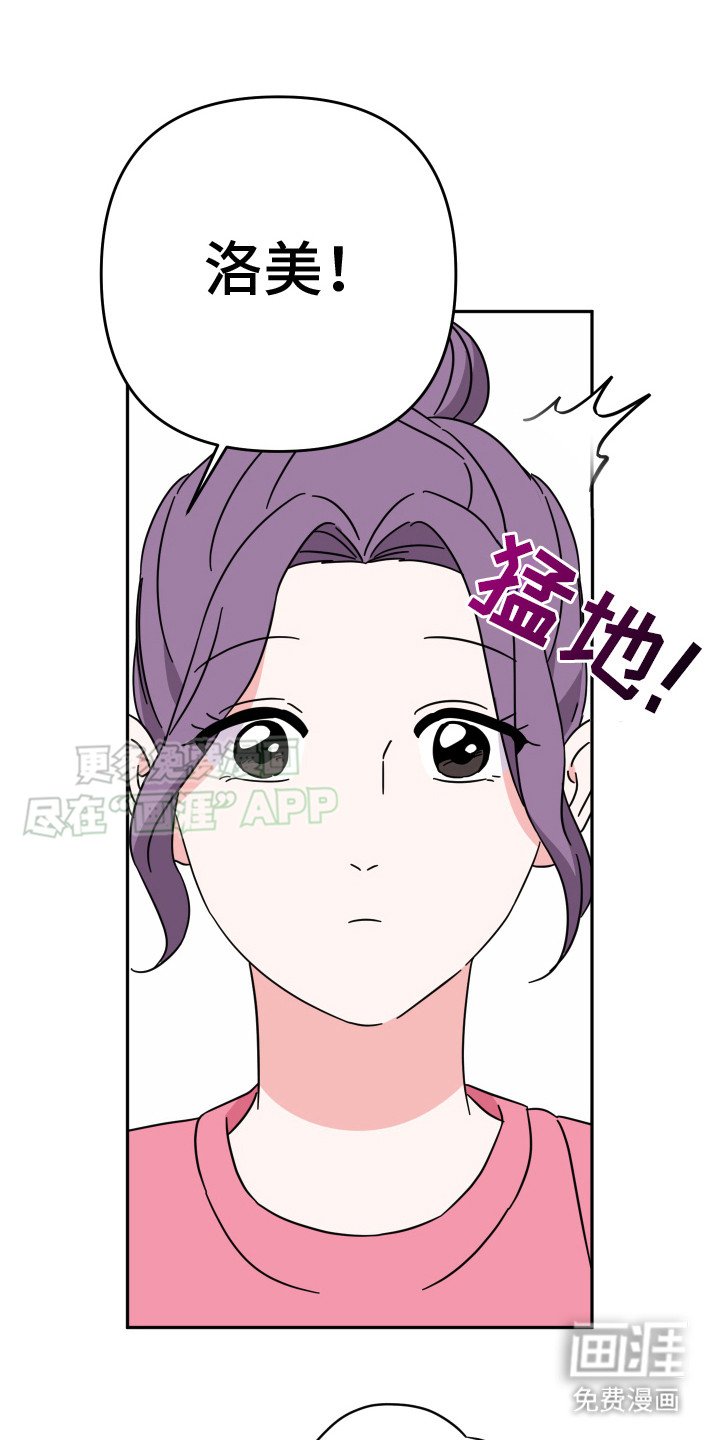 第17章：讨论