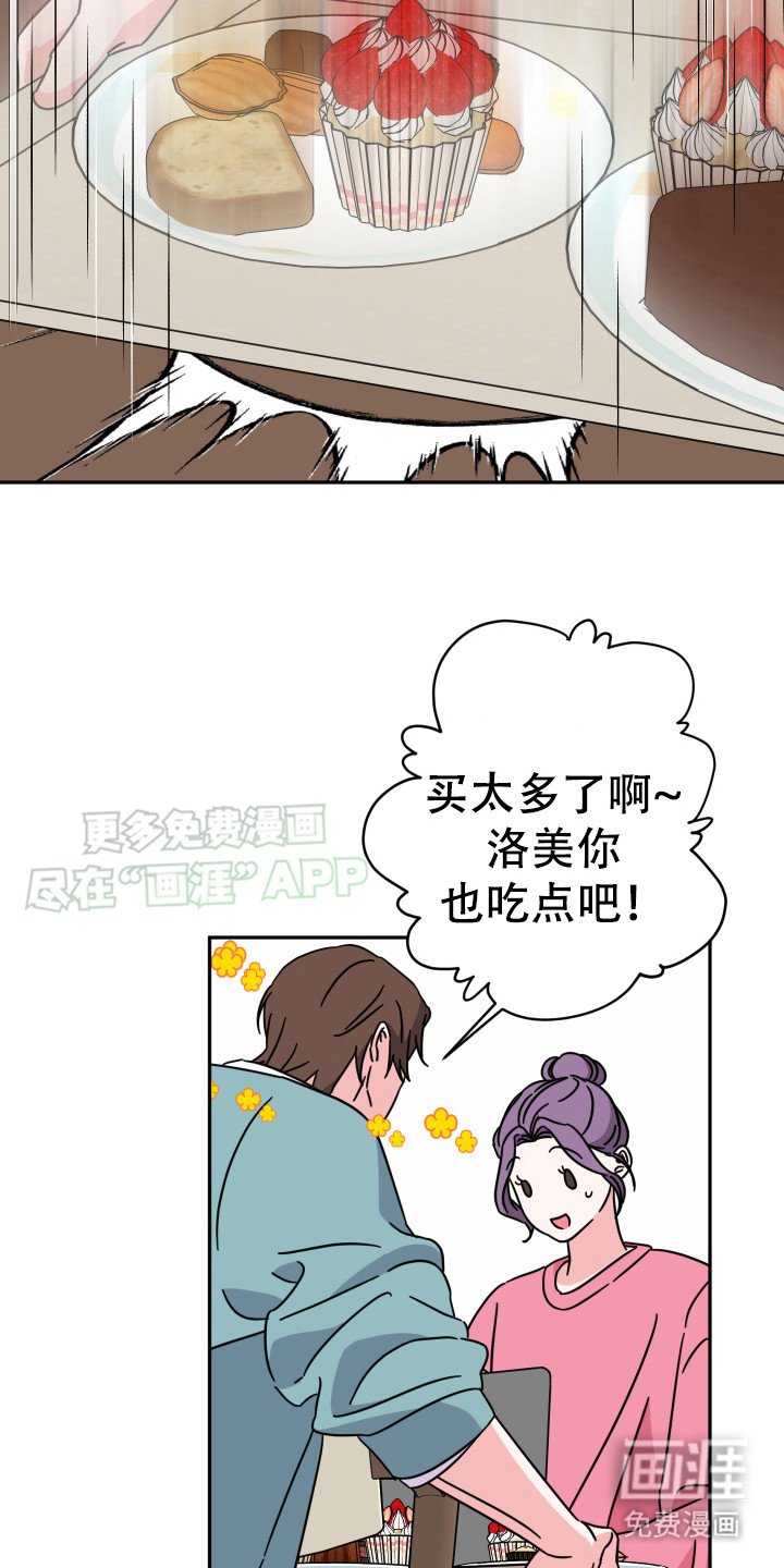 第17章：讨论