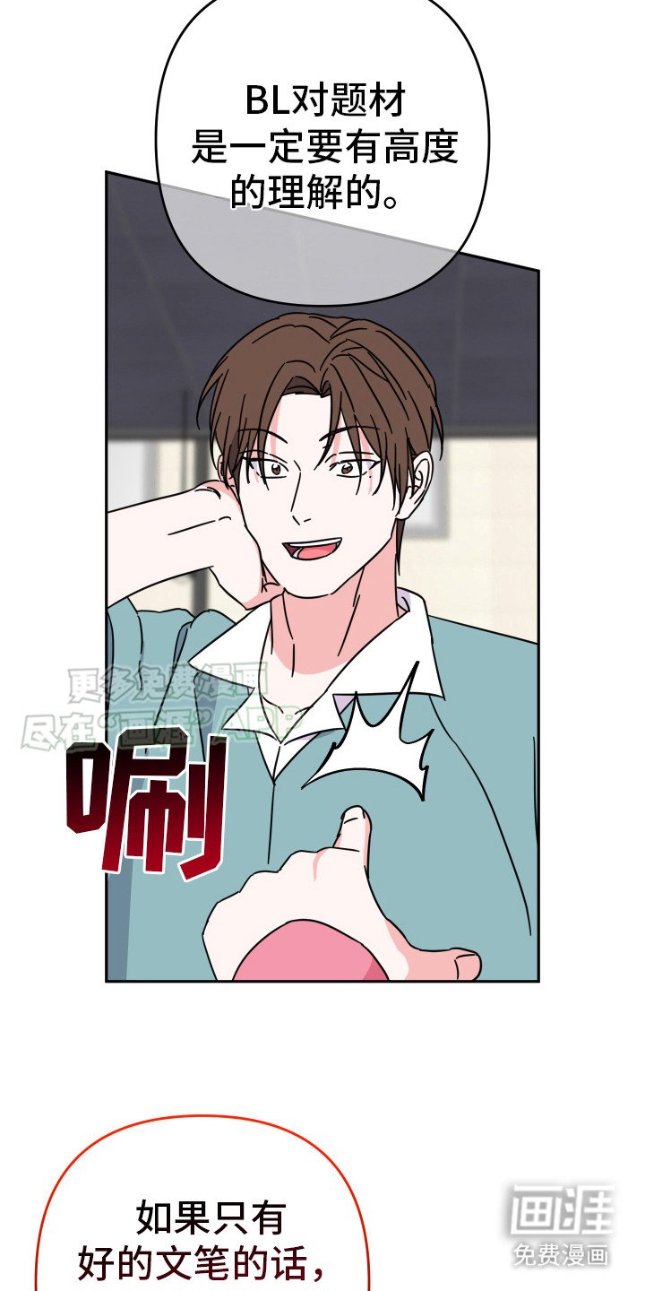 第17章：讨论