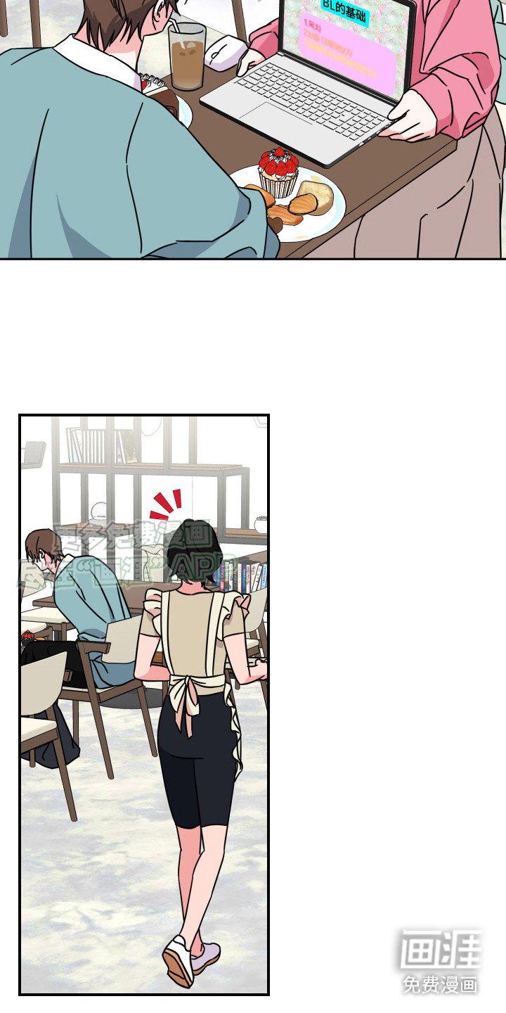 第17章：讨论