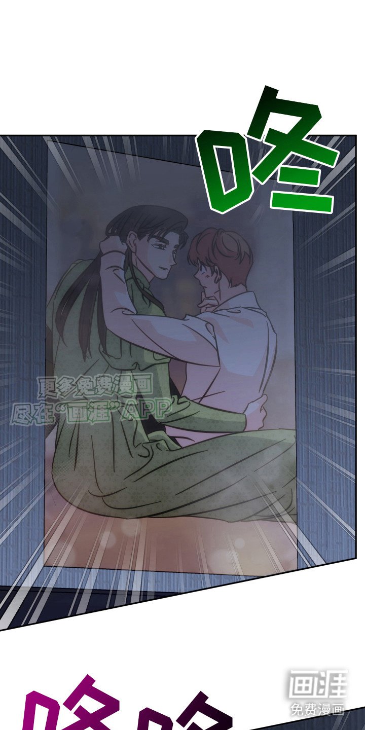 第4章：赶工