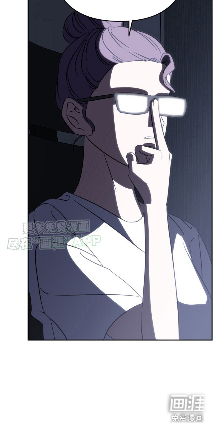 第4章：赶工