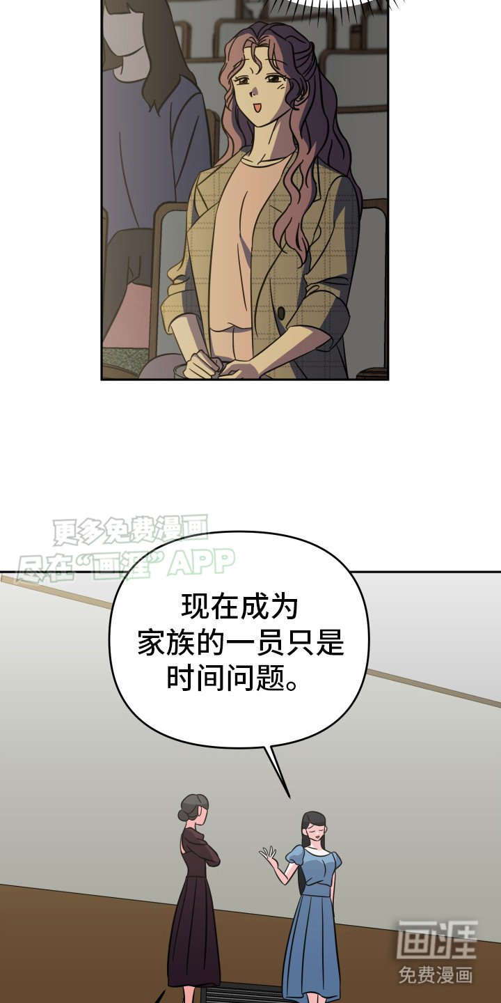 第5章：话剧