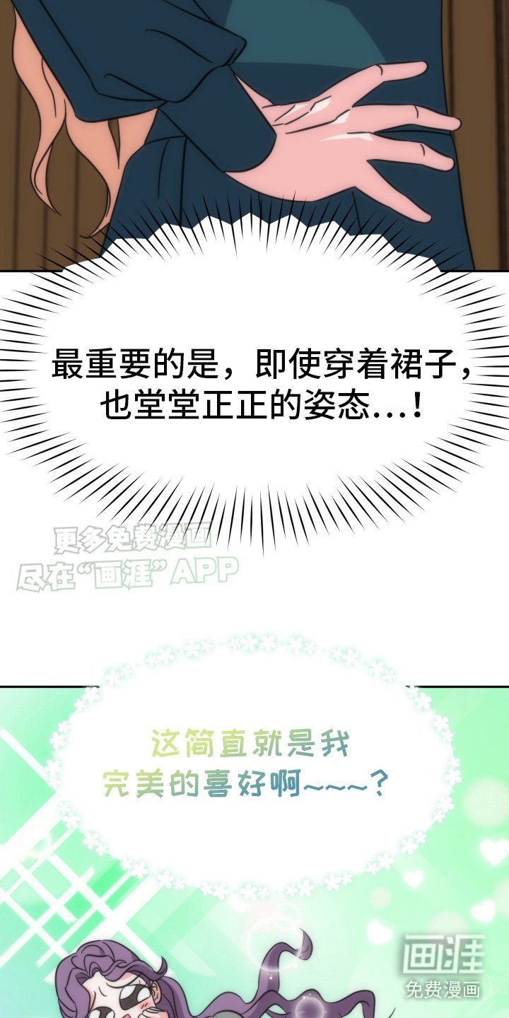 第5章：话剧