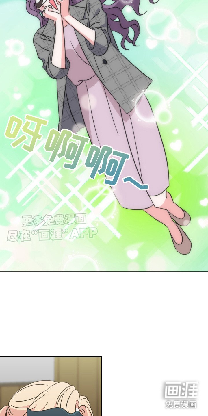 第5章：话剧