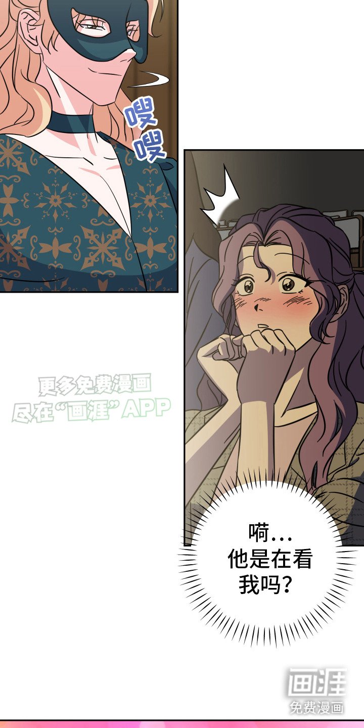 第5章：话剧