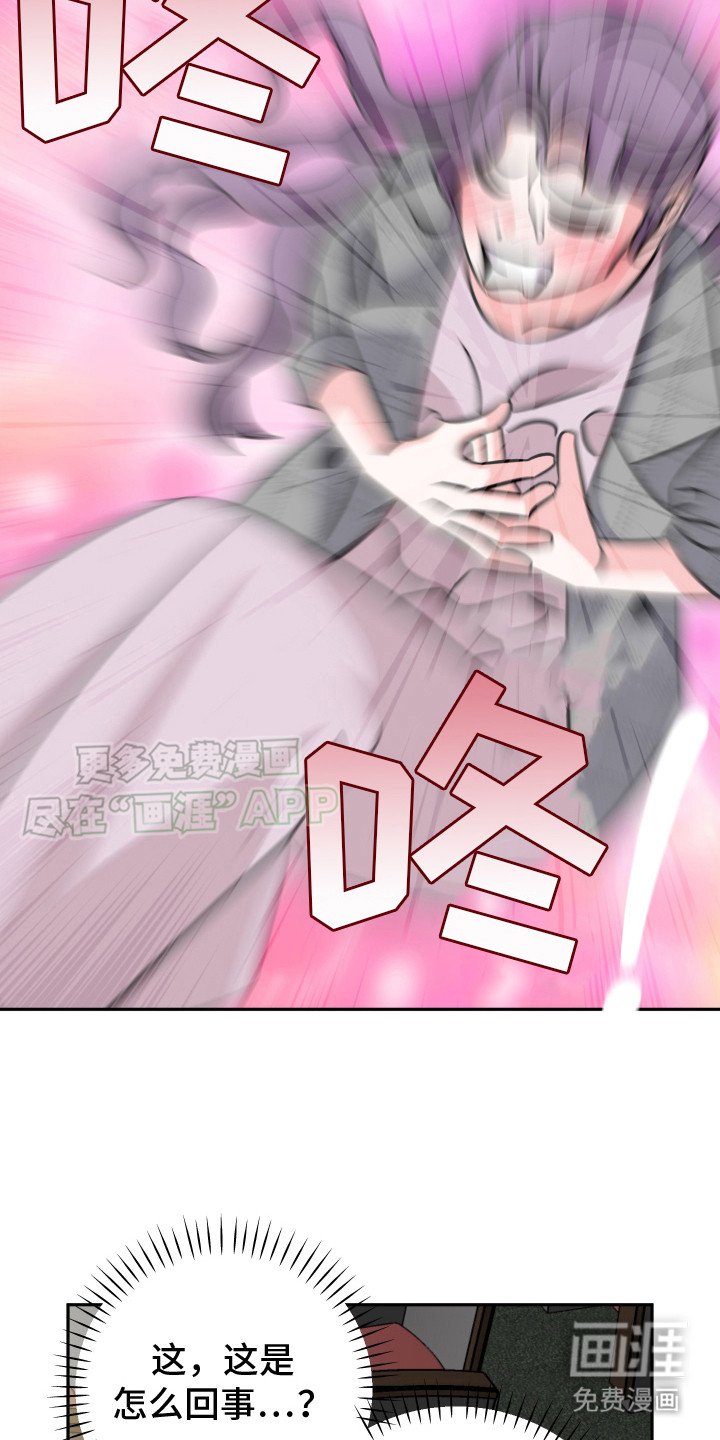 第5章：话剧
