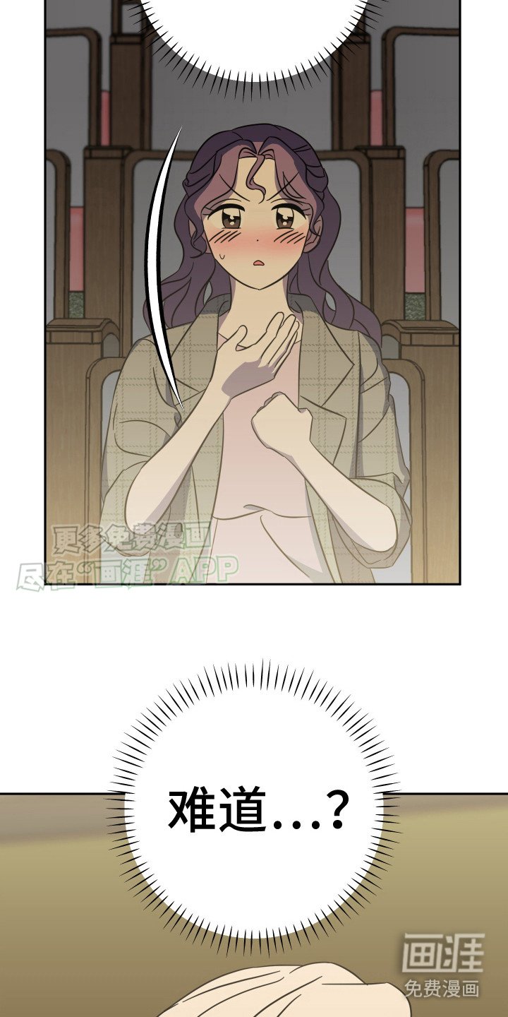 第5章：话剧