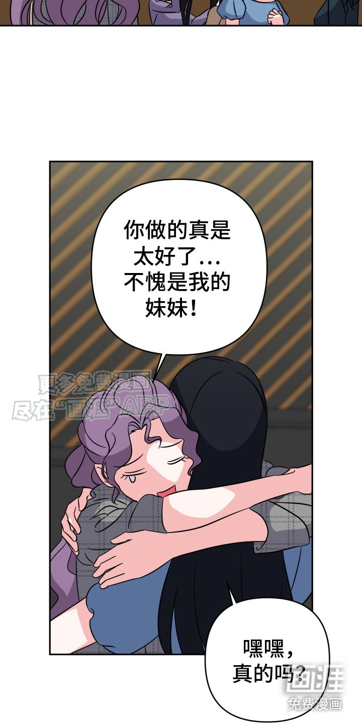第5章：话剧