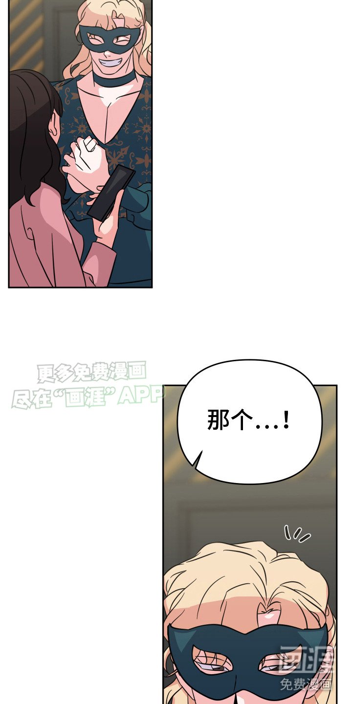 第6章：合照