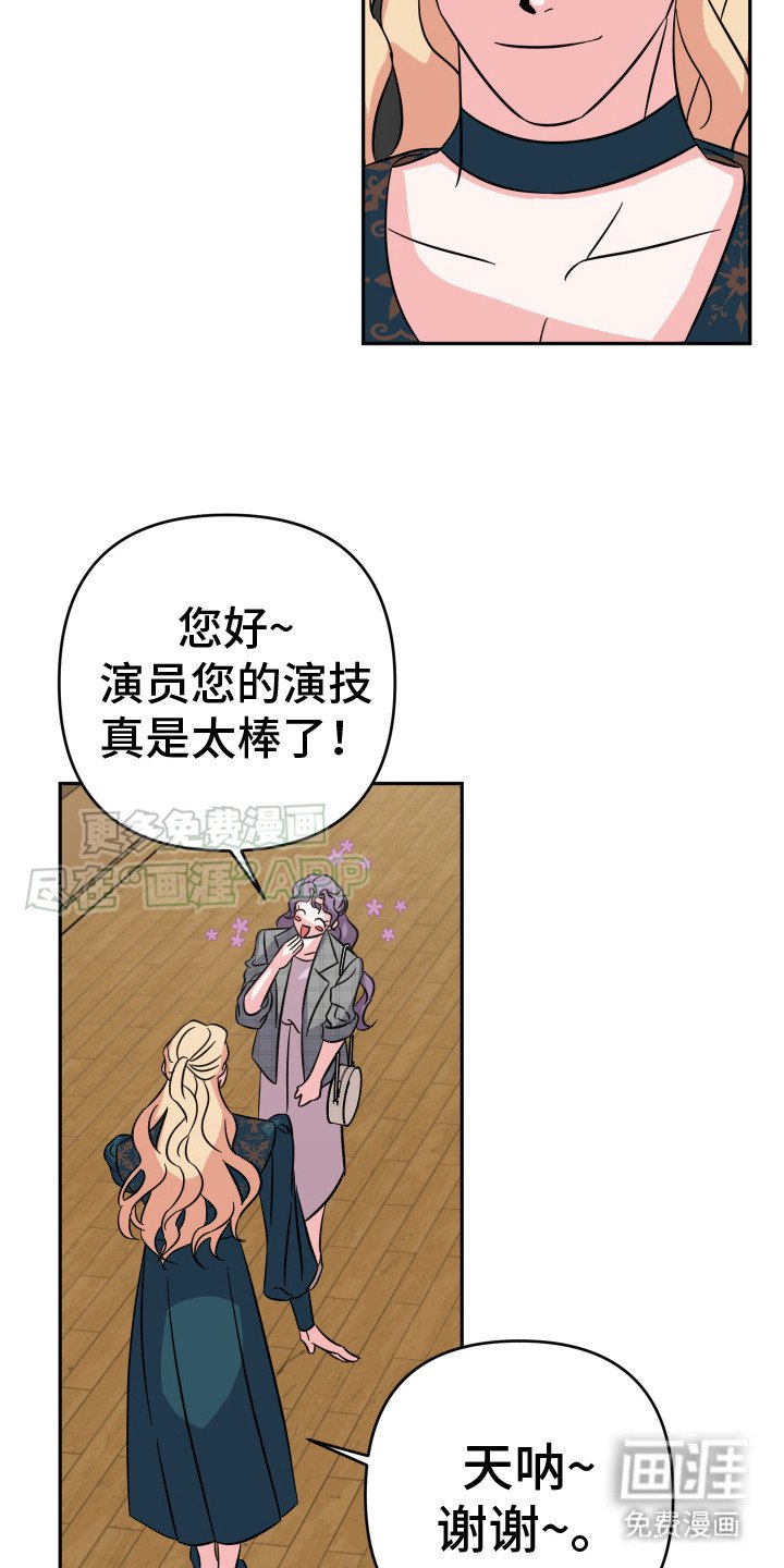 第6章：合照
