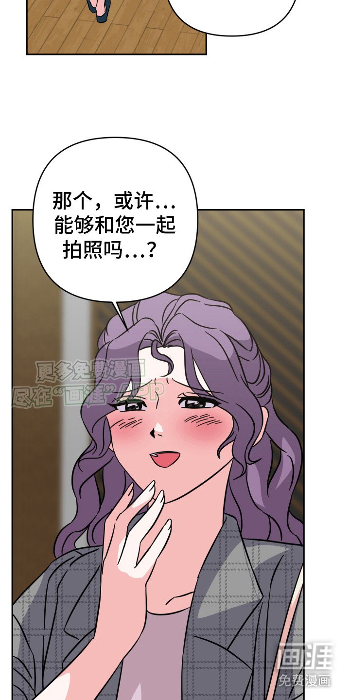 第6章：合照