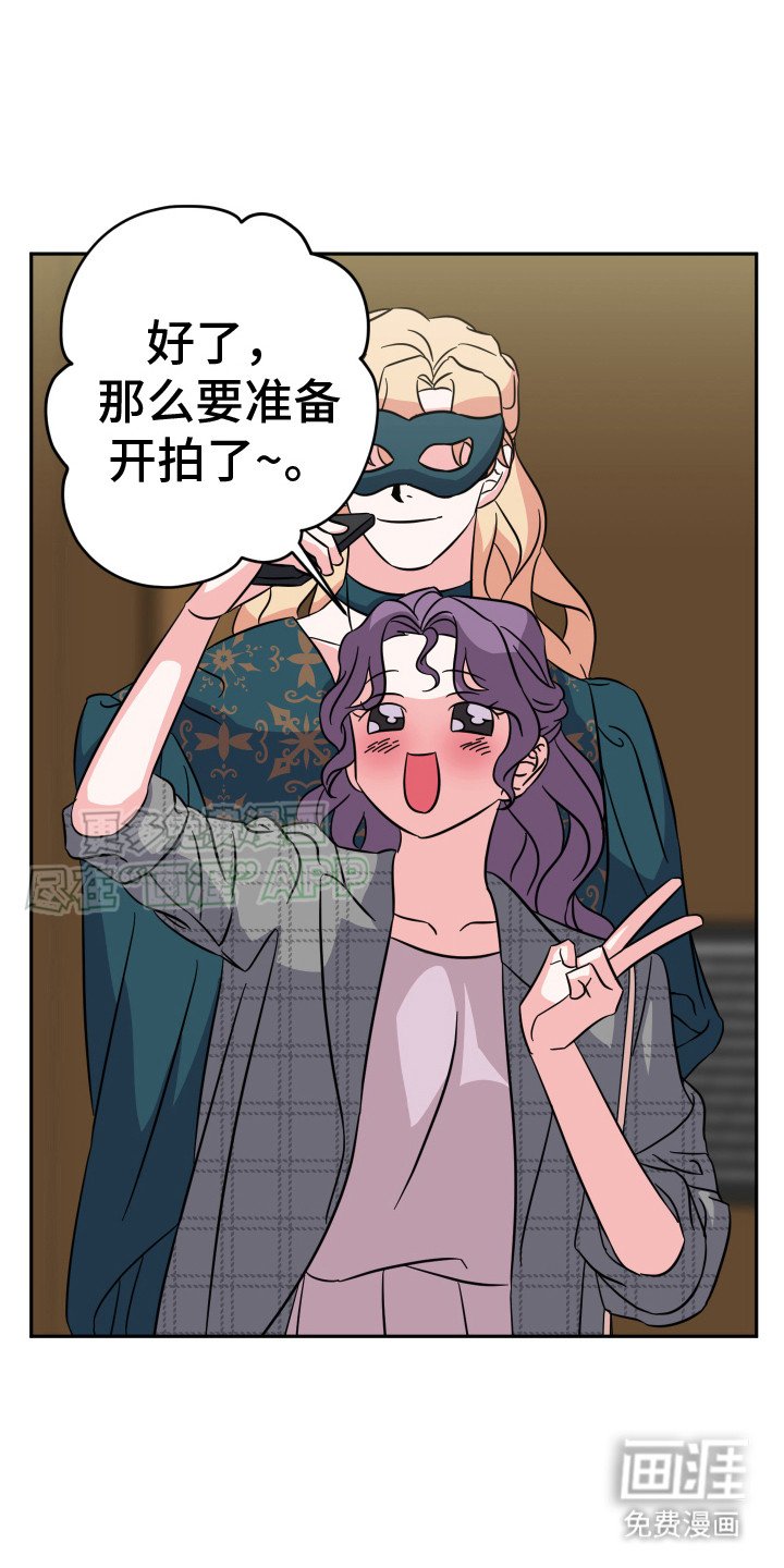第6章：合照