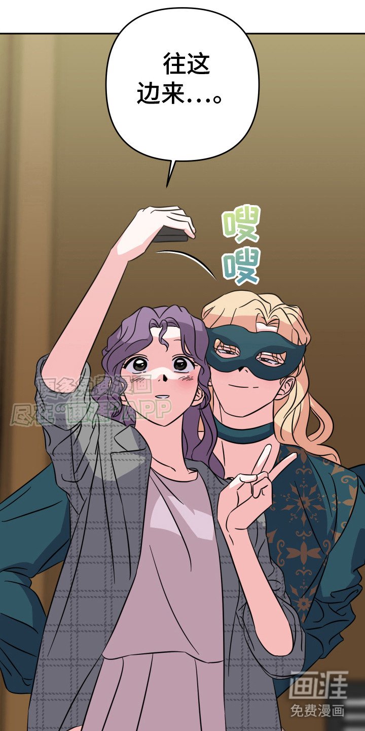 第6章：合照
