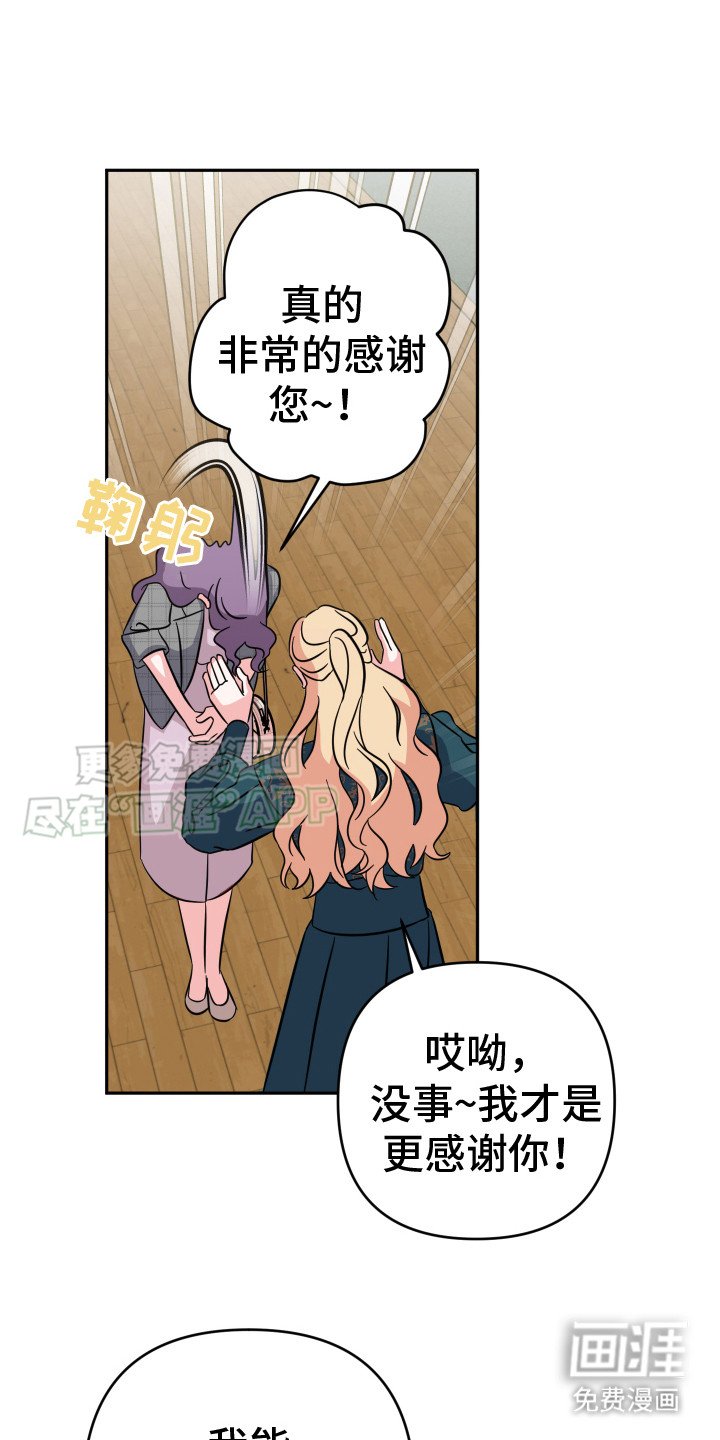 第6章：合照