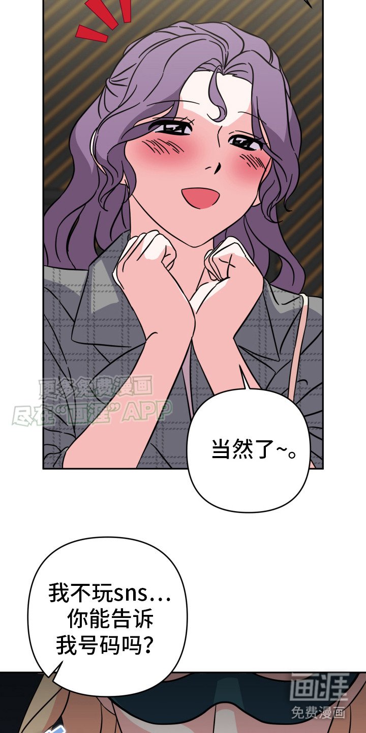 第6章：合照