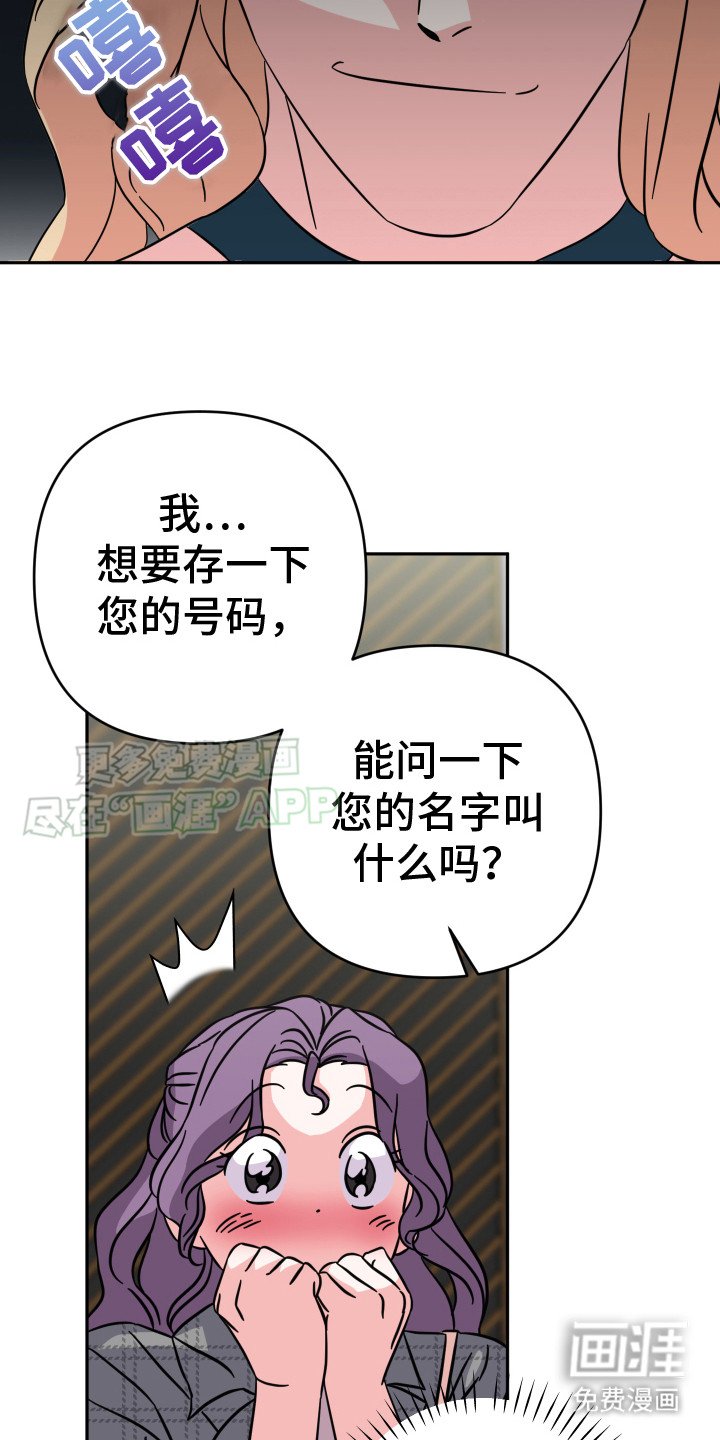 第6章：合照