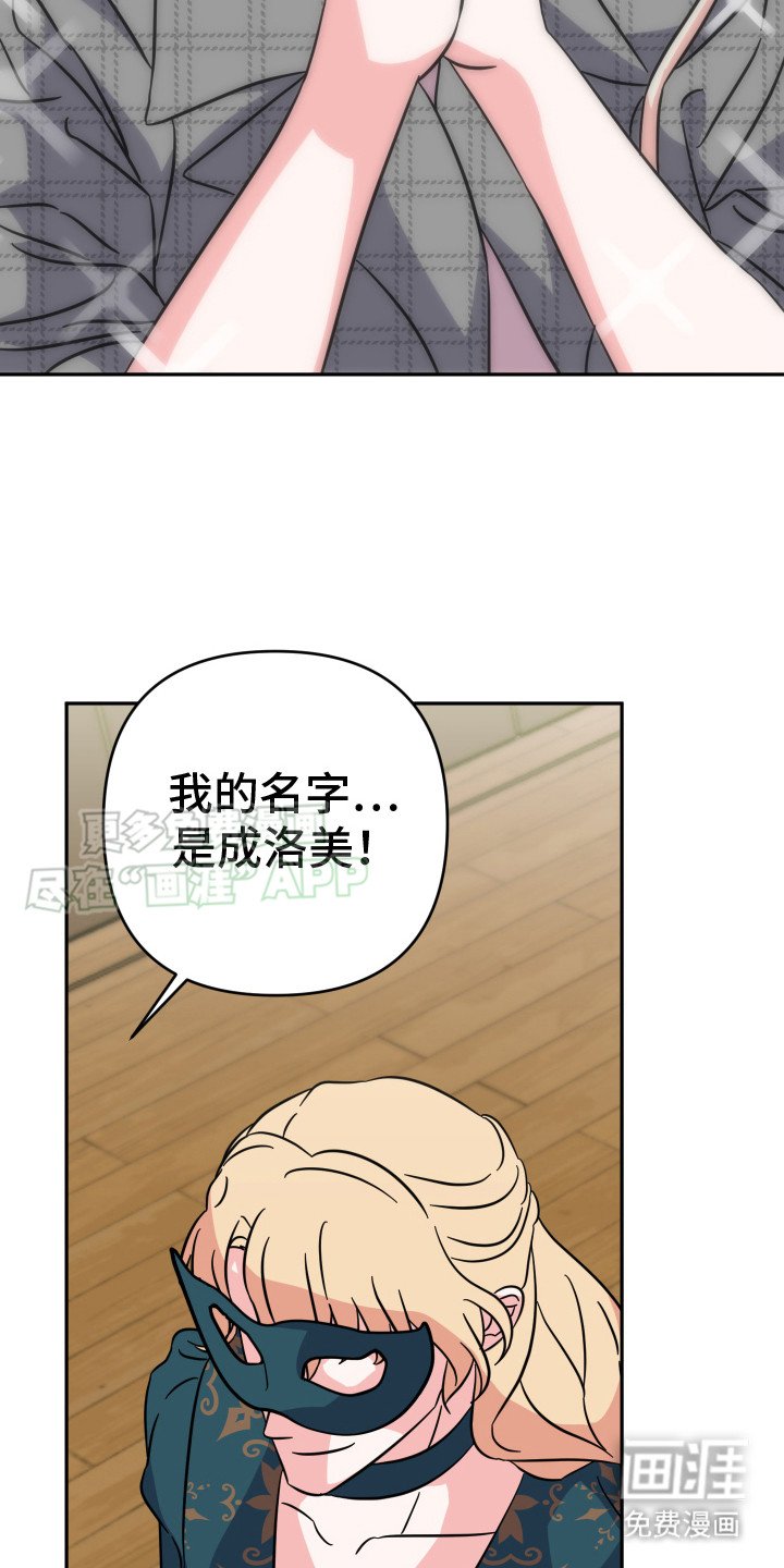 第6章：合照
