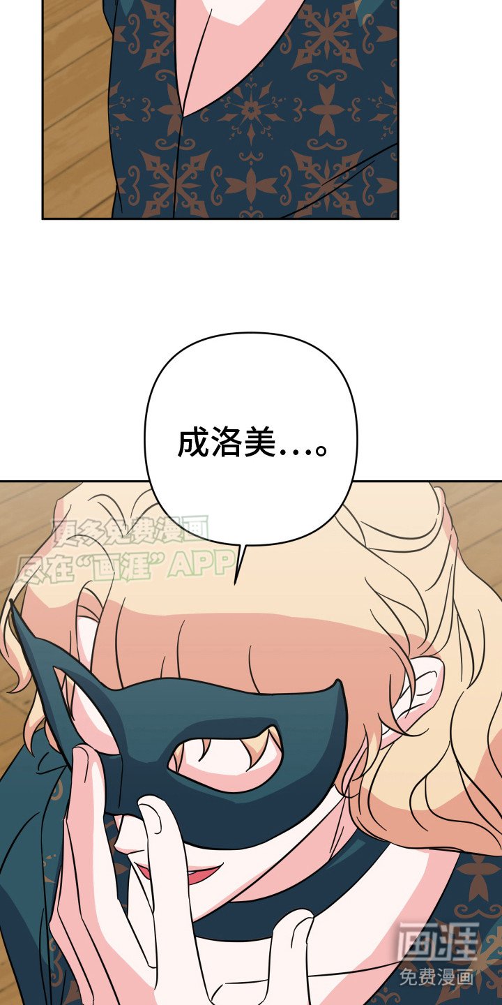 第6章：合照