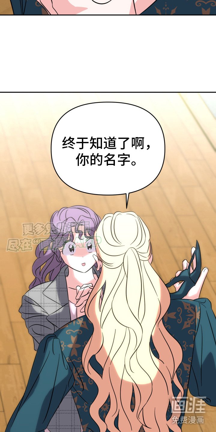 第6章：合照