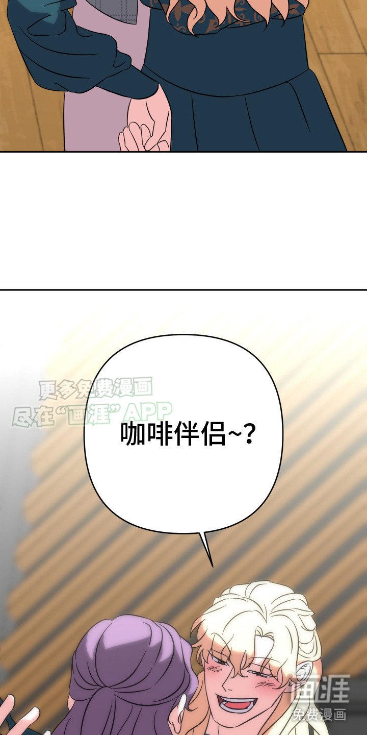 第6章：合照