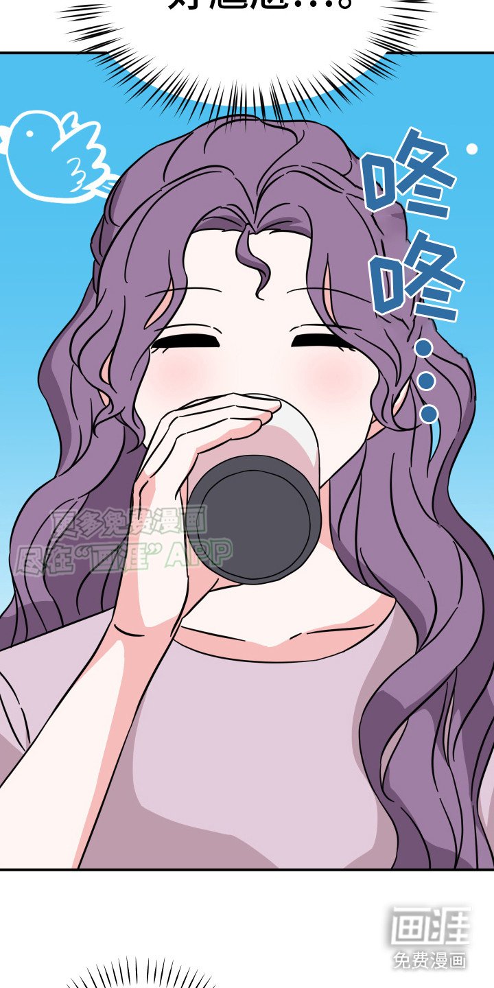 第7章：聚餐