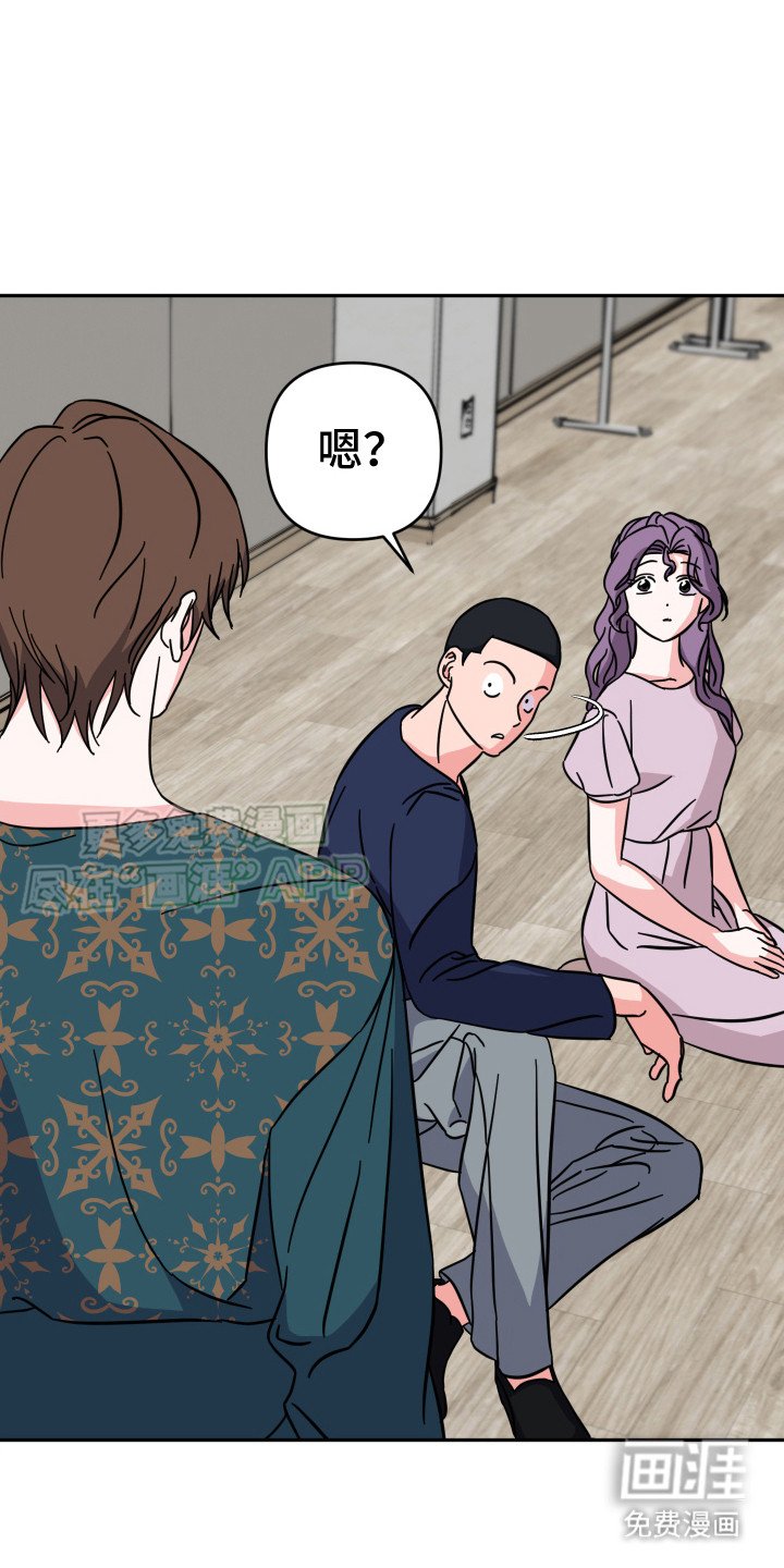 第7章：聚餐