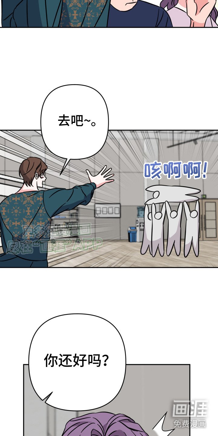 第7章：聚餐
