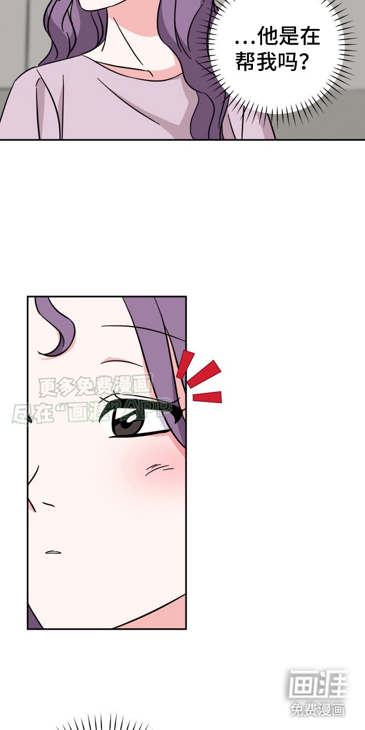 第7章：聚餐