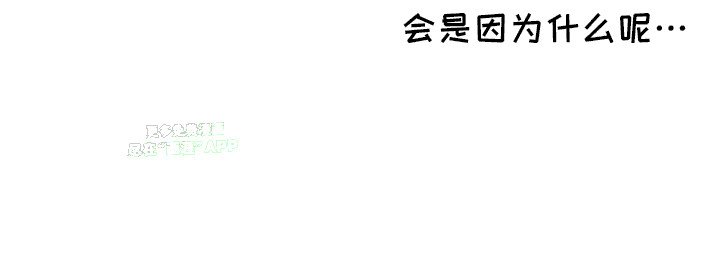 第7章：聚餐
