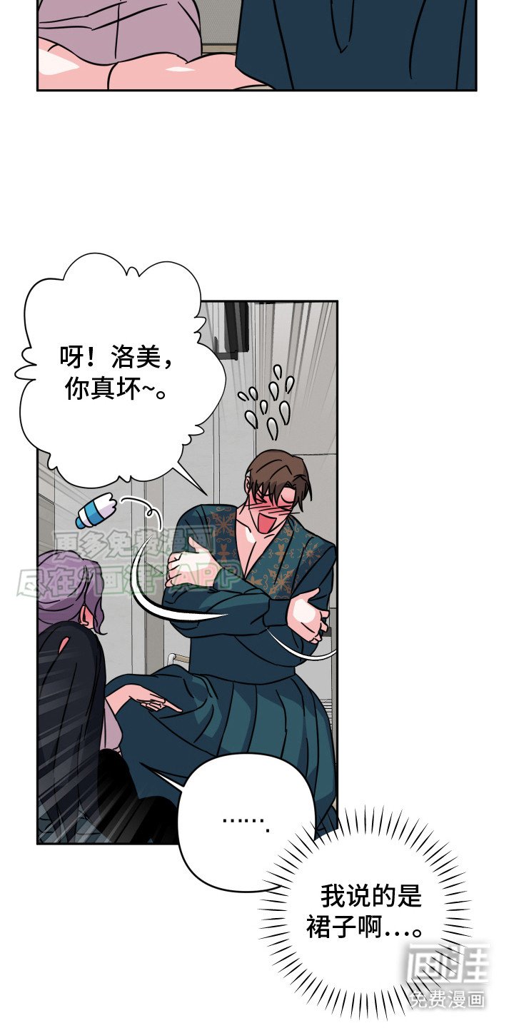 第9章：很突然