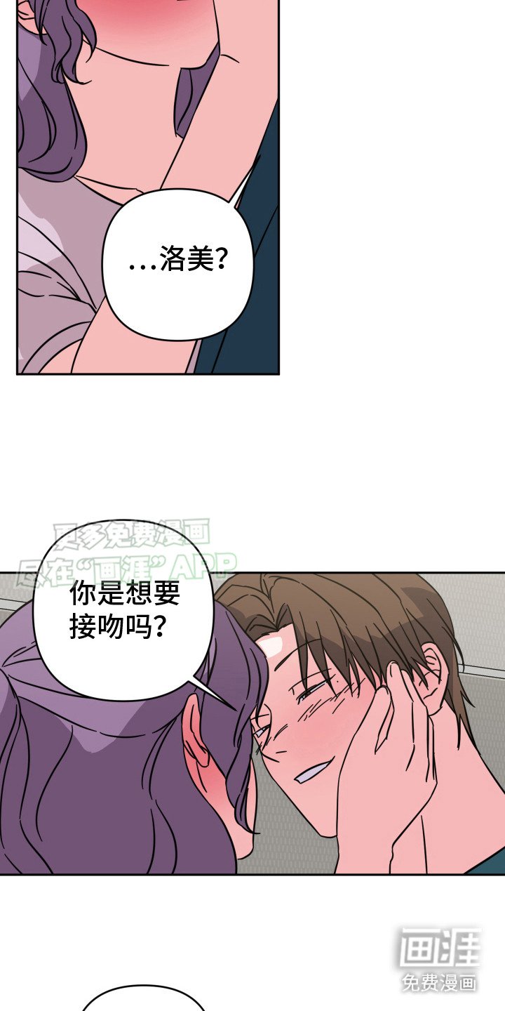 第9章：很突然