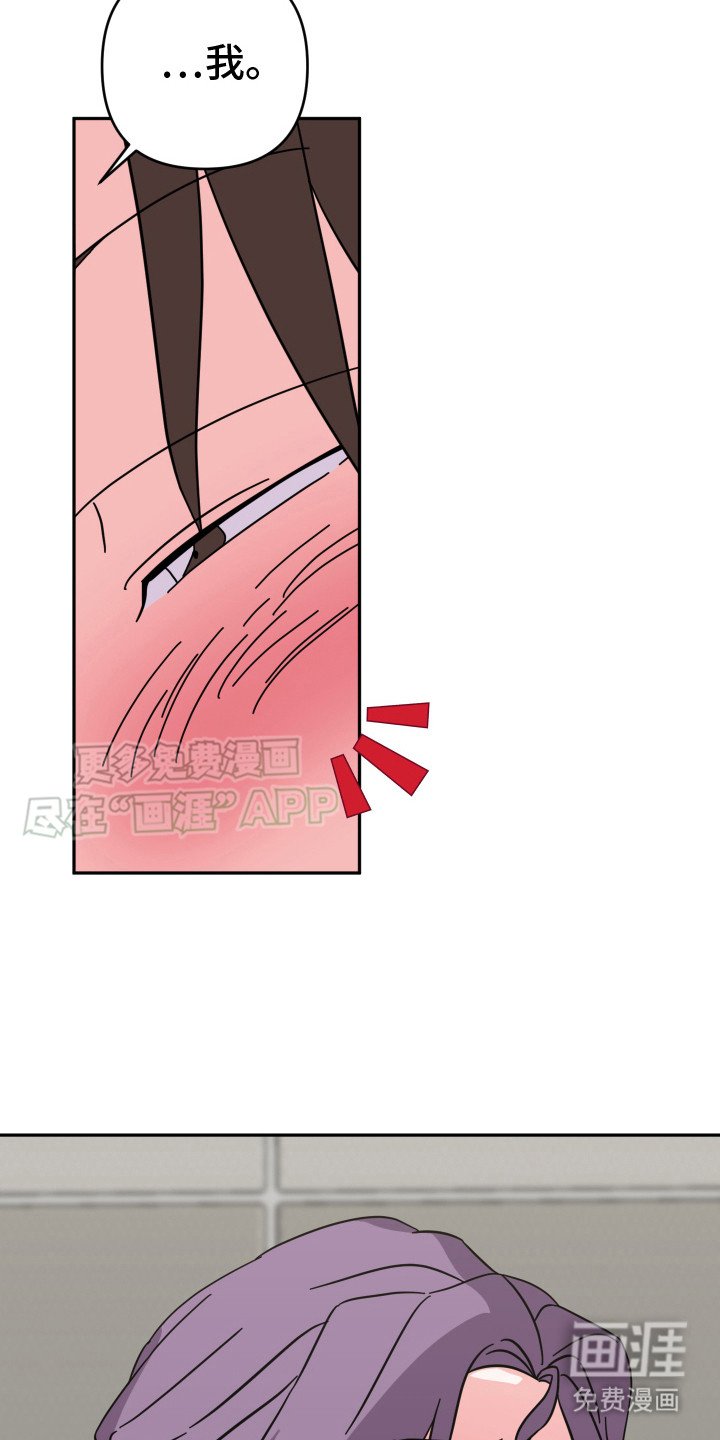 第9章：很突然